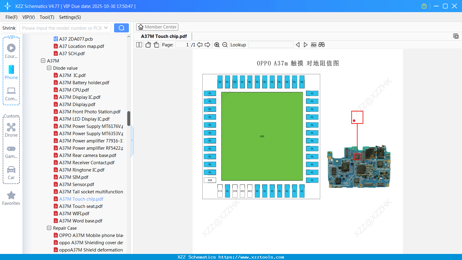 OPPO A37M Touch Chip